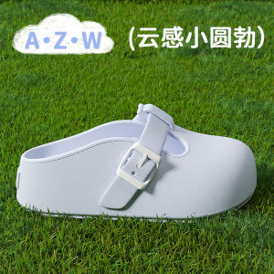 Dép Đi Trong Nhà Mùa Hè Cho Nữ Đế Dày EVA Chống Trượt Phong Cách Đơn Giản Dép Đi Trong Nhà Ngoài Trời