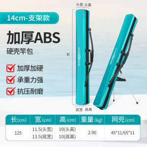 Túi Đựng Tay Cầm Câu Cá Chống Nước Nhẹ Dễ Mang Theo Đa Năng Có Chân Đế Bằng Nhựa Cứng Màu Xanh Lá Cây Dành Cho Câu Cá Ngoài Trời Và Cắm Trại