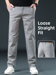 ROMON | Lormen Mens Casual Pants Summer Thin Loose Straight Business Elastic Pure Cotton High Youth Long Pants Fashionable City Style