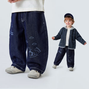 MINI BALA | Faded Resistant Comfort Boys Jeans