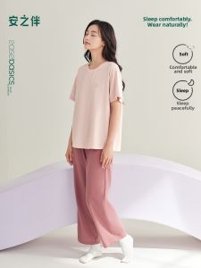 Cool Sensation Summer Pajama Set