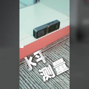 Máy đo khoảng cách laser Duka Lsa 50m đo khoảng cách xa độ chính xác cao 9 chế độ đo dụng cụ đo lường trang trí nhà cửa xây dựng