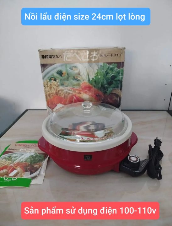 Nồi lẩu điện ZOJIRUSHI CNA-1010, hàng si Nhật | Lazada.vn