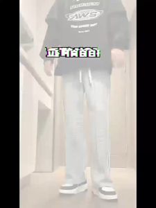 celana korean style pria baggy pants celana pria cokelat celana serut celana panjang stripe pria casual laki laki sport pants celana pria keren panjang celana gombrong cowok murah celana kulot pria oversize