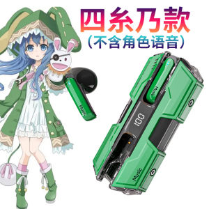 Low Latency Wireless Bluetooth Anime Earphones Thirteenth Theme Four Seasons Goddess Wife Collectible Digital Electronics