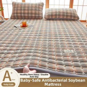 KAMONI | Soft Tatami Style Mattress 180x200cm