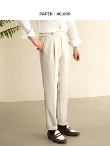 Business Casual Crease Resistant Versatile Naples Style Men Mid-high Waist Tapered Trousers