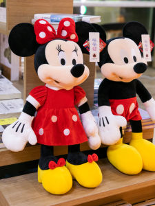 QIAOSHANG | Disney Mickey Minnie Stuffed Toys