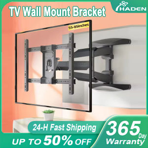 HADEN 32-85 Inches TV Wall Mount Bracket 6 Arms TV Wall Mount Bracket Extend Tilt Swivel Monitor LCD LED Hanging Cantilever Type Wall Mount Bracket