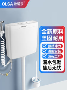 Orosa Toilet Flushing Cistern For Home Toilet Toilet Potty Chair Pumping Tank Toilet Water Tank Energy Saving Large Flushing Power