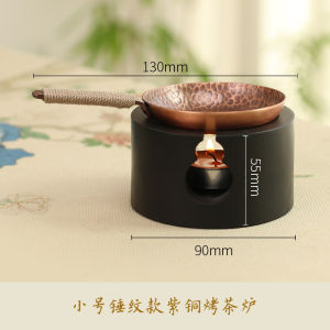 Small Size Traditional Chinese Style Tea Ceremony Heater Candle Heating Roast Tea Tray Incense Powdered Dried Peeling