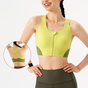 VFU | Lightweight Strong Support Sports Bra