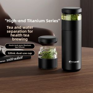 Office Tea Separation Titanium Insulated Cup