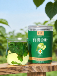 YIZHUJIAO | Organic Wild Mulberry Leaf Tea