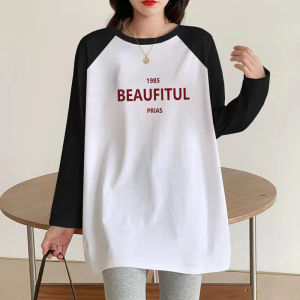 Cotton T-Shirt with Color Block Print for Women Long Sleeves Mid Waist Loose Fit Ideal for Autumn Season