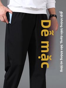 Quần Nam Thoáng Khí