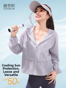 TONERCE | Sun Protection UV Resistant Lightweight Cooling Womens Shirt