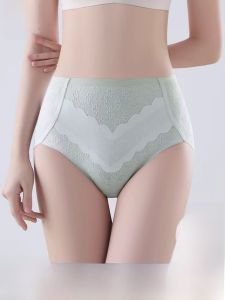 MiiOW | กางเกงชั้นในสตรีเอวสูงผ้าฝ้ายแท้ไร้ตะเข็บ ไม่ขัดกระชับสัดส่วน ไม่มีรอย กางเกงชั้นในทรงสามเหลี่ยม MiiOW Cat Lady 2025