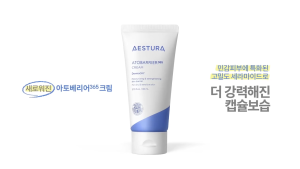 AESTURA ATOBARRIER365 Cream 30mL with Ceramide Skin Barrier Repair Moisturizer 120-Hour Lasting Hydration for Dry & Sensitive Skin Cruelty Free Hypoallergenic