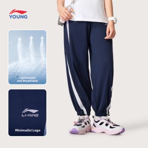 LI-NING KIDS | Childrens Large Size Autumn Casual Knit Pants With Elastic Cuff