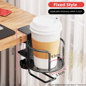 No Drill Desk Cup Holder Adjustable Upgraded Arm Clamp Stand Fixed or 360 Degree Rotating Table Edge Clamp Anti-Fall