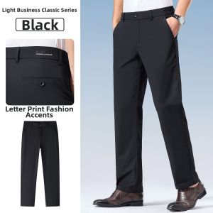 HLA | Business Casual Ice Silk Lightweight Stretchy Trousers