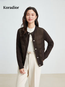 Koradior | Autumn Fashion Goose Down Jacket 90%