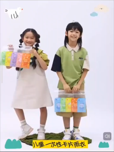 OHHDEER Baju Hujan Kanak-Kanak 7pcs Kalis Air Portable Kids Card Raincoat Waterproof (7pcs/Bag)