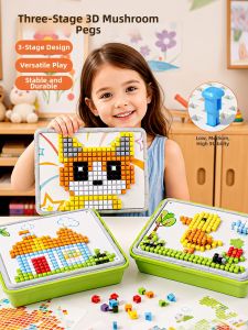 YIXIN | Concentration Building Intellectual Toy
