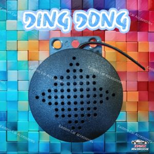 DingDong Car Reverse Sound Parking Speaker 12-24V Audio JDM Music Warning Alarm