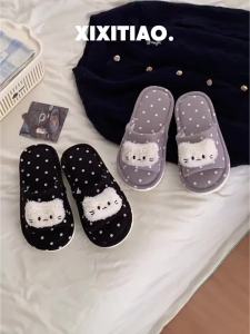 XIXITIAO | Cute Non-slip Comfortable Absorbent Cat Design Indoor Slippers