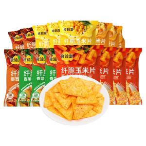 TASTE_LAB | Spicy Healthy Snack Corn Chips