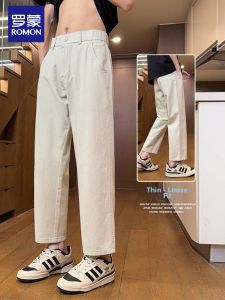 ROMON | Mens Breathable Lightweight 9/10 Pants