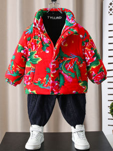 Thickened Floral Cotton Jacket for Boys Childrens New Year Celebration Festive Winter Coat Warm Plush Lined Traditional Style