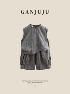 BOGUXIONG | Stripe Sleeveless Stylish Boys Set