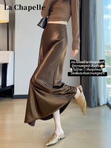 La Chapelle | Acetate Satin Half Skirt