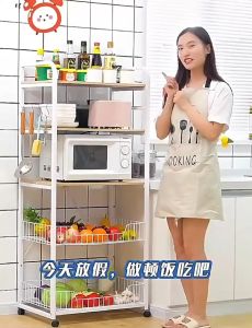 ชั้นวางครัว | ชั้นวางในครัว | เคาน์เตอร์ครัว | ชั้นวางไมโครเวฟ | เคาน์เตอร์เก็บของในครัว