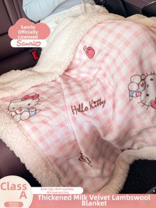 Kiss Dear | Milk Velvet Blanket Wool Lap