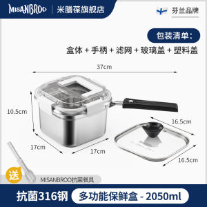 Mini Deep Fryer Pot 316 Stainless Steel Storage Type for Fried Pork Fried Potato Chips Fried Snacks Stove Top Universal