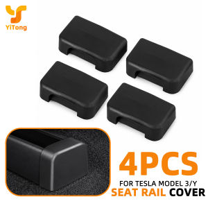 Yitong 4PCS Seat Track Covers Compatible With Fit For Tesla Model 3/Y Abs Rail End Caps Snug Fit Dust Protector Easy Install