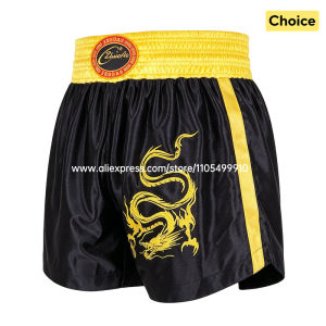 Muay Thai Shorts Embroidered Satin Thai Boxing Shorts Mesh Panel Men Women Kid Martial Arts MMA Kickboxing Combat Training Pants
