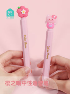Kuki Keqijia Sakura Cat Gel Pen Cute Creative Beautiful Student Girls Black Signature Pen Stationery Pen