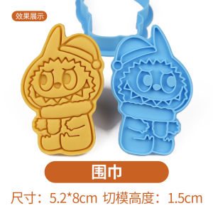 Labubu Cookie Cutter Baking Tool 3D Creative Cartoon Cookie Stencil Baking Mold Kitchen Tools for Baking DIY Baking Tools
