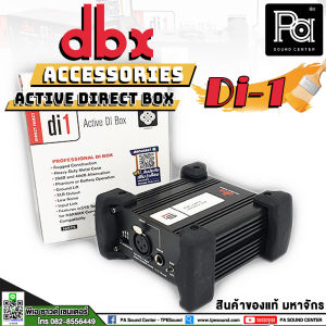 1อัน DBX DI1 ของแท้ มหาจักร DI BOX DI 1 Active Direct BOX  DI1 DI-1 ดีไอบ็อกซ์ ไดเร็คบ็อคซ์ แปลงสัญญาณ Balance อุปกรณ์ เครื่องดนตรี กีต้าร์ เบส PA SOUND CENTER