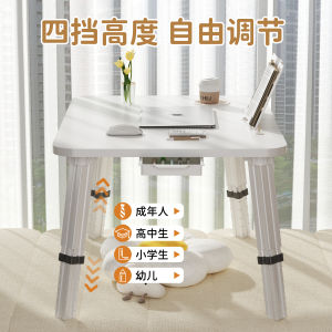 Adjustable on Bed Small Table For Home Foldable Desk Bedroom Bay Window Small Table Board Childrens Study Desk Student Dormitory Writing Desk Laptop Desk Minimalist Desk Bean Bag Sitting Floor Kang Table