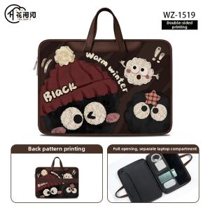 FLORA VERSE | Cartoon Laptop Bag 14 Inches