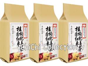 【🇸🇬 SG Seller】150g/30Packs Longan Red Date Wolfberry Tea 桂圆红枣枸杞茶 Regulate Menstruation Nourish Skin Nourish Blood and Qi 养颜调经补血补气
