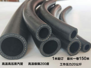 High Pressure Braided Rubber Soft Tube Explosive Resistant Wear Resistant High Temperature Resistant Black Glue Tube Sandblasting Automobile Heating Pipe
