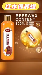 Sáp Ong Đánh Bóng Gỗ ANXIADER 255ml – Làm Mới Đồ Gỗ Bảo Vệ & Dưỡng Bóng Tự Nhiên – Hương Chanh DịuSáp Ong Đánh Bóng Gỗ ANXIADER 255ml – Phục Hồi Bảo Vệ Làm Sáng Bề Mặt Gỗ Chống Trầy Xước Ẩm Mốc