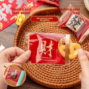 MEIDI | New Year Independent Sweets Packaging Bag